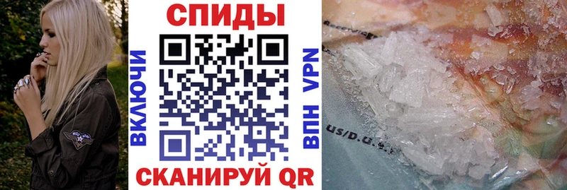 Купить  Стрежевой  АМФ Premium 
