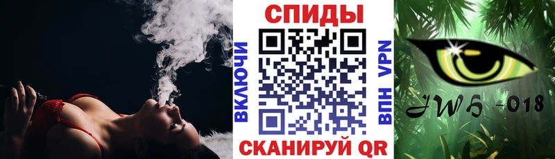 Купить  Стрежевой  БУТИРАТ бутик 