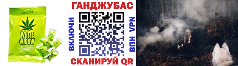 Еда ТГК марихуана  Купить  Стрежевой 