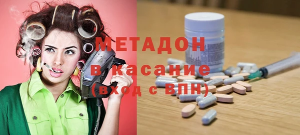 MESCALINE Балабаново