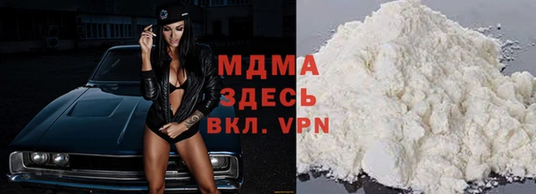apvp Балахна
