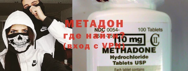 марки nbome Баксан
