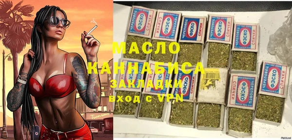 марки nbome Баксан