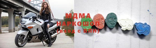 MESCALINE Балабаново