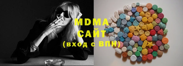 apvp Балахна