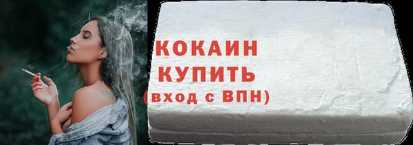 марки nbome Баксан