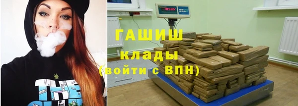 apvp Балахна