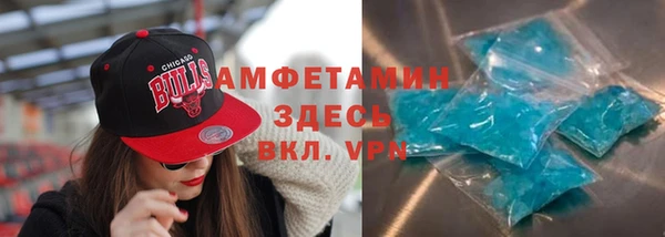 марки nbome Баксан