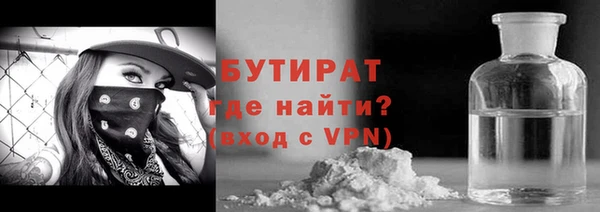 apvp Балахна