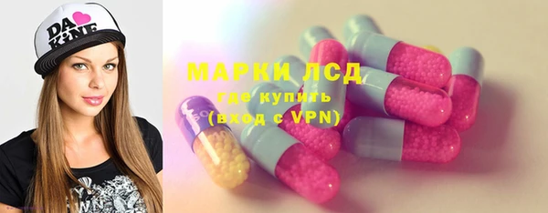 apvp Балахна