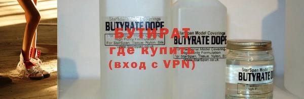 марки nbome Баксан