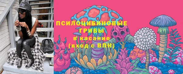 марки nbome Баксан