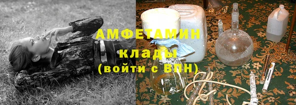 apvp Балахна
