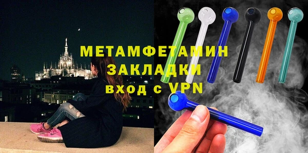 марки nbome Баксан