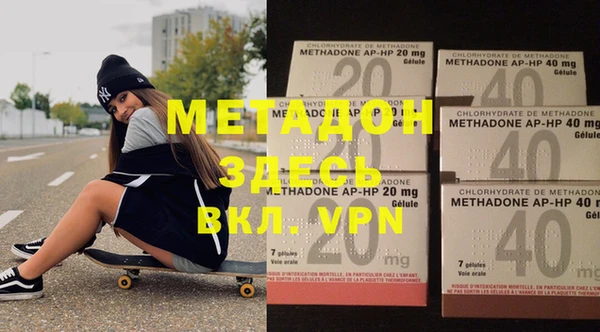 марки nbome Баксан