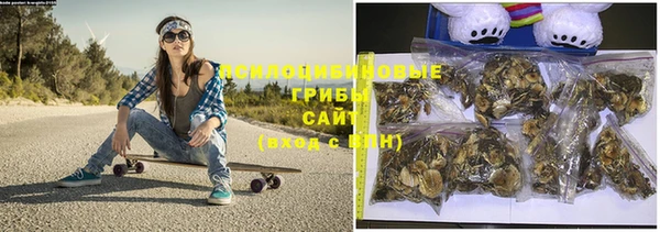 MESCALINE Балабаново