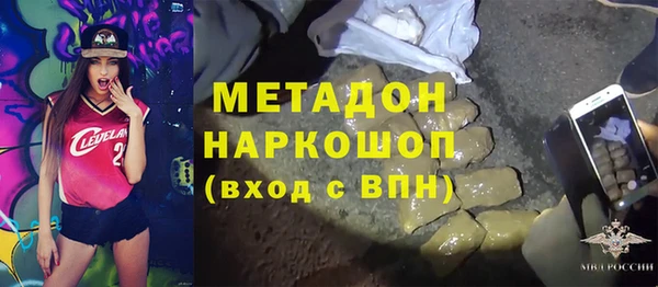 MESCALINE Балабаново