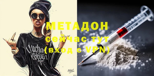 MESCALINE Балабаново