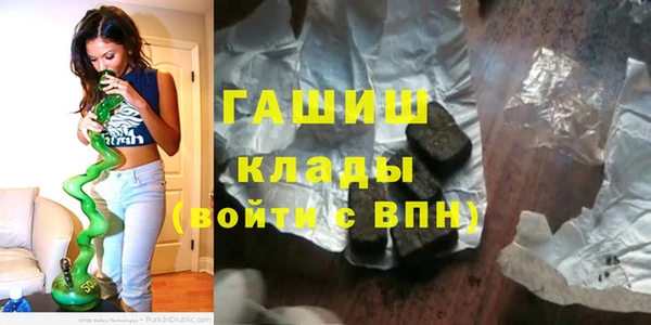 марки nbome Баксан
