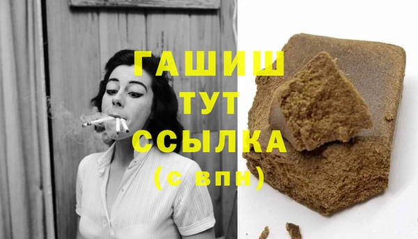 MESCALINE Балабаново