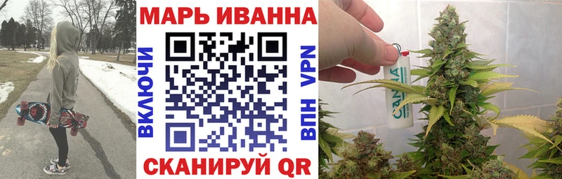 МАРИХУАНА MAZAR Стрежевой